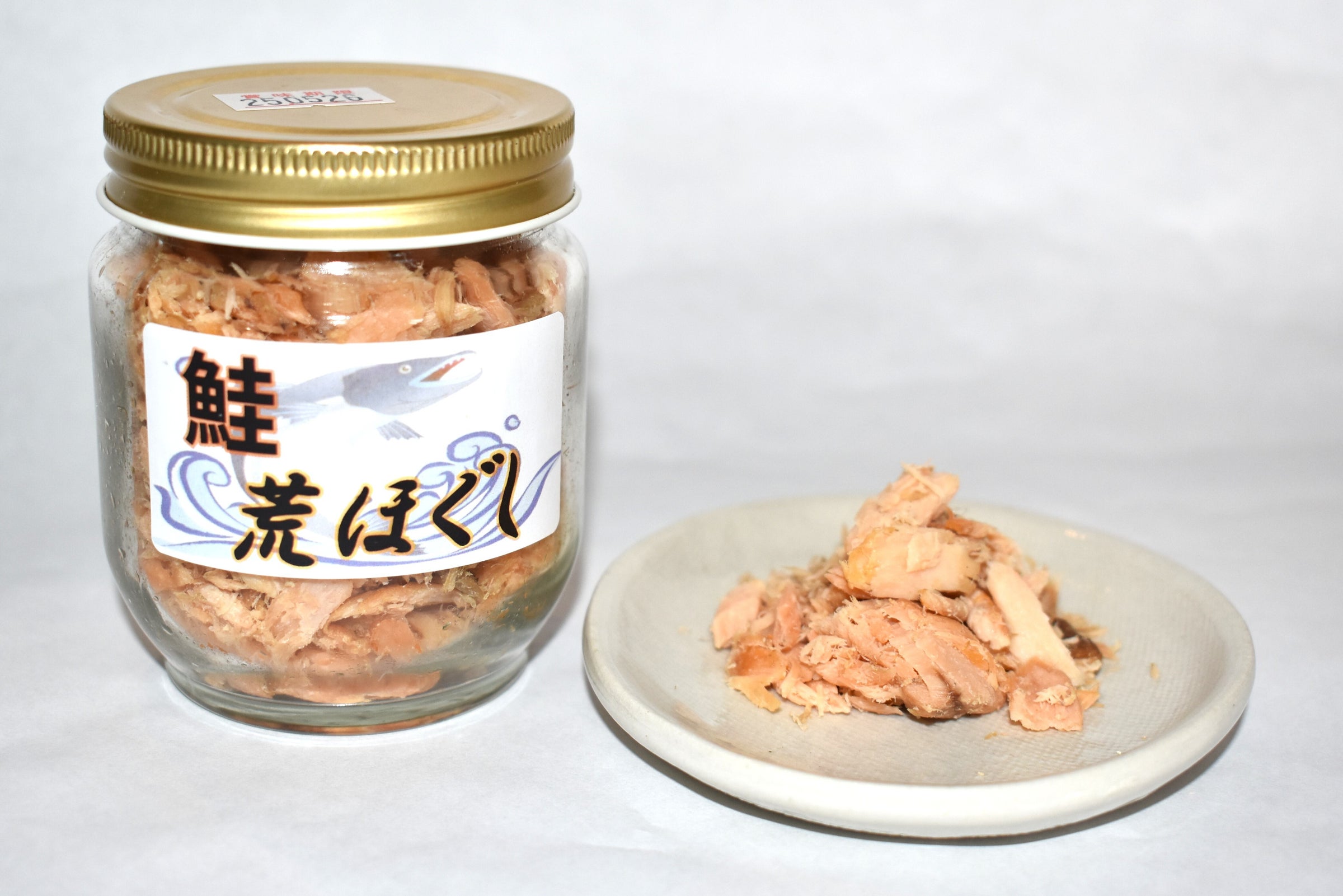 青シャケフレークページ Amazon.co.jp: マルハニチロ 鮭フレーク トレー 30g×10個 : 食品